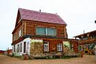 Nikita&#039;s guesthouse (view from outside)